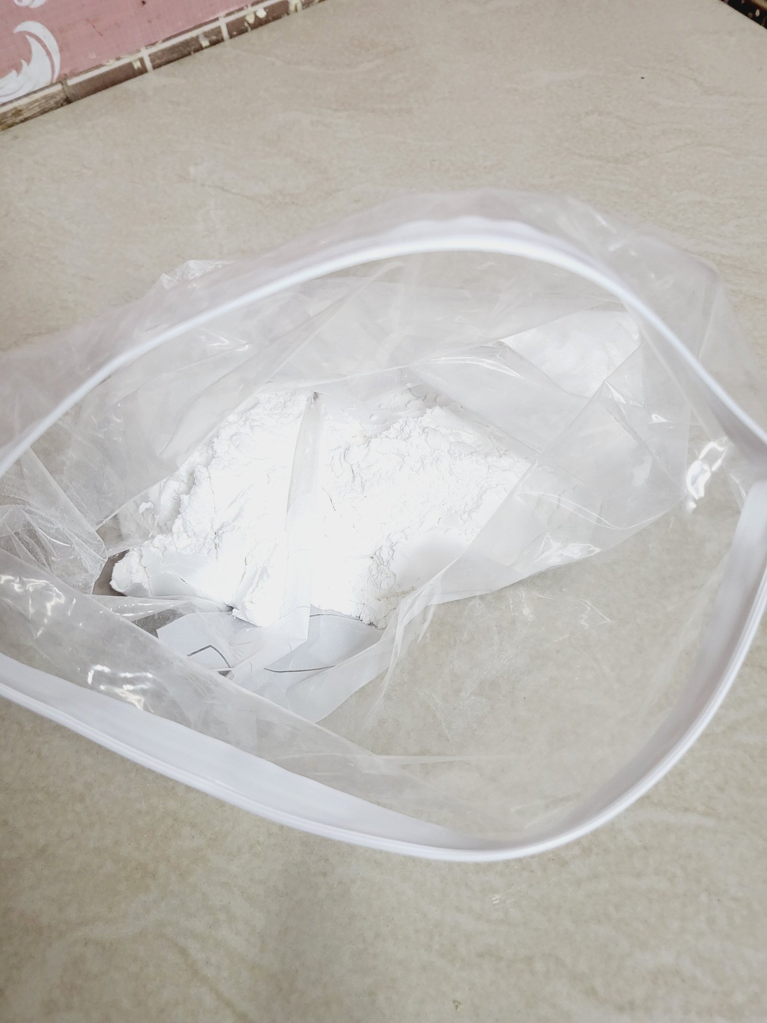 Proviron Powder